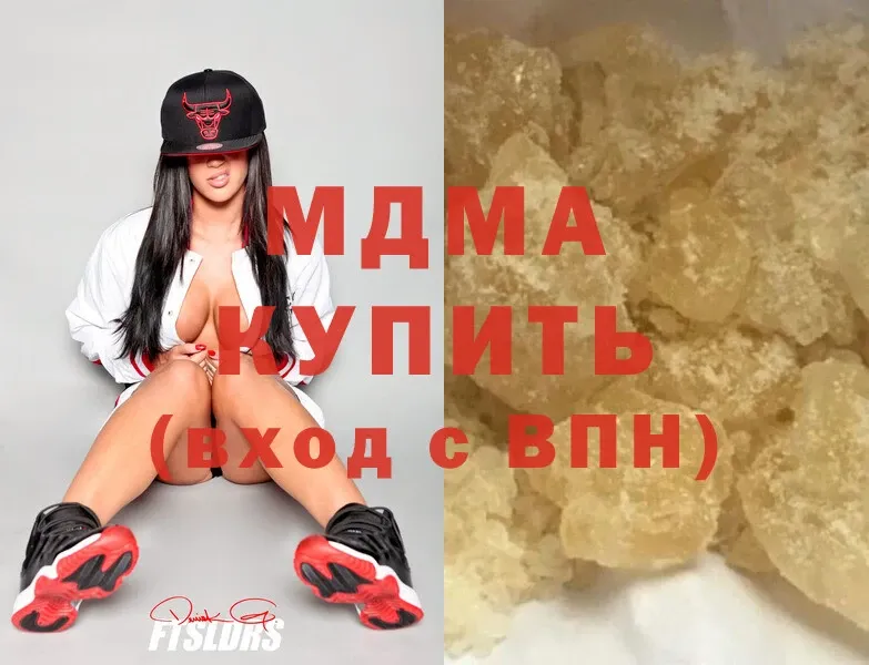 Псилоцибиновые грибы Камышлов