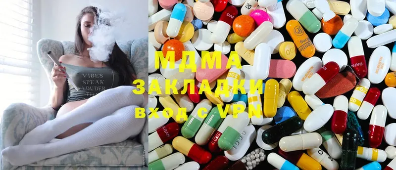 MDMA Molly  площадка официальный сайт  Камышлов 