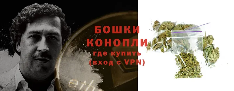 OMG ссылка  Камышлов  Шишки марихуана LSD WEED 